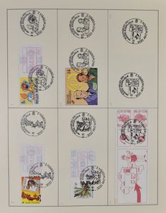 1979/1997 Zelfgemaakte verzameling HK met speciale stempels in 5 Safe albums, zm
