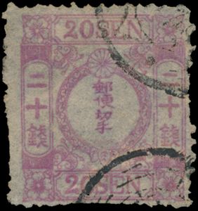 No 9/15 