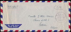 1961, airmail cover from Force Metropolitaine Afrique (FMA) sent from BPA  / COMRU on 30 October 1961 to Lessines / Belgium, military postage free, sent from Sergeant Absil, 60/43616, 1st Bataillon Para Cie based at Usumbura/ Ruanda-Urundi, vf/f