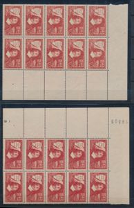 N° 341 (10x) + 342 (10x) Descartes, de 2 types in blokken van 10 met hoekbladboord, zm (Yv. €160)