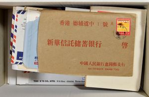 Accumulation that includes China, Malaysia, Hong Kong, 200 items, vf/f/to be checked
