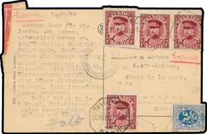 1932 Eilpost Ansichtskarte von Knokke nach Bern/Schweiz, frankiert mit (OBP) Nr. 285 und 317 (4x) und Nr. 317 mit telegraphischem Ankunftsstempel von Bern, Transitstempel 'Bruxelles- Brussel 1/ Étranger- Buitenland' zm.