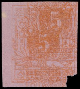 STES 1623 