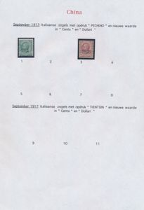 1917/1920 Italian offices in China, collection on album leaves incl. Yv. n° 1, 3, 12/21, 22/31, 34/42, 43/51, tax a.o. 11, 15, fine collection, vf