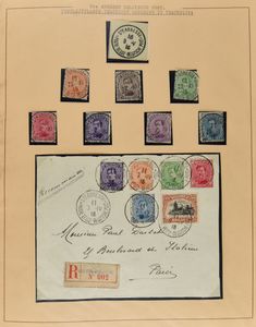 Tentoonstellingsmateriaal - presentatie 1982, prachtige verzameling van de afstempelingen van deze emissie, zowel oorlog als naoorlogse periode, meer dan 20 verschillende afstempeling categorieën, zoals Pakketboot - Roulette - Ambulant - Duitse - Omkaderde naamstempels - raster van Brussel, enz., enkele prachtige stukken van N° 147, zm