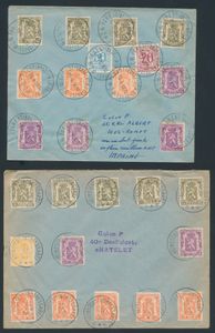 Small state coat of arms, 54 covers, all with relay stamps, each cover has 10 stamps, all cancelled centrally, vf/f