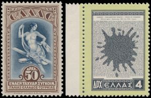 1926/1961 Mooie verzameling betere reeksen w.o. LP, zm (Yv. €1.190)