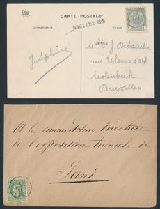 1874/1974 Samenstelling +/-500 brieven, waarbij veel buitenlandse bestemmingen, expres, betere enkelfrankeringen, zm/m/ntz