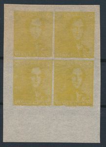 Type 2, privaat herdruk van 
