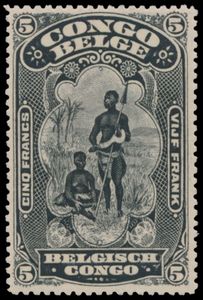 N° 64/71 Special black printing, very good condition, superb, photo certificate Luc vander Marcken, vf (OBP €600)