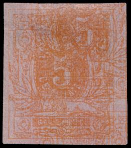 STES 1623 