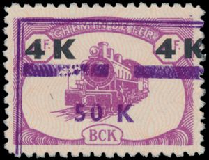 CP 43/49 Complete set, perforation 11, rare in this condition, vf (OBP €1,100)