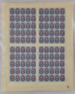 1889/1935 Enorme hoeveelheid volledige vellen en veldelen voor specialist, o.a. verschoven medaillons met tevens Oekraïne, Levant, ook wat later gestempeld, zeer zelden aangeboden, zm 