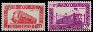 TR 304/21A 