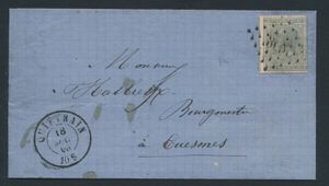 1868 No. 17 