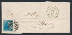 1849 No. 2 