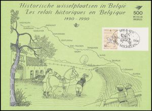 1990 