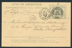 1897 N° 1 - 