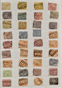 Insteekboek met +/-1150 spoorwegzegels met leesbare afstempeling, uitgifte 1915/1920 Le Havre-, Londen- en Mechelen-uitgifte, zm/m
