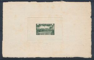 B 123 (TR 294) 