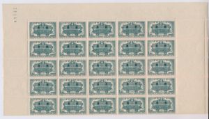 Samenstelling met volledige vellen en veldelen tussen n° 470 en 609, zm (OBP €340)
