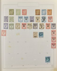 1853/1960 Verzameling in 3 Victoria albums, behoorlijk gevuld, waarbij groot aantal zegels van veel verschillende gebieden, zm/m 