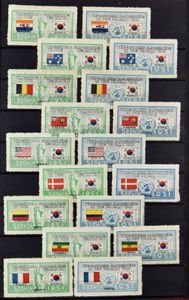 North- and South-Korea, small collection in stockbook, mainly 1950's, incl. flags 1951 set (issues), many reprints, f/to be checked