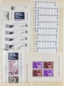 1858/1972 Voorraad in 3 insteekboeken, w.o. Atletiek **, UPU *, Schrijvers ** (3x), Brugge ** (2x), BL 30 ** (2x), BL 31 **, Boudewijn bril 7,50fr. (9x), nominaal, zm/m/ntz