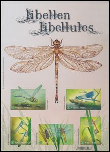 BL 267