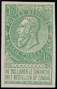 STES 2157 