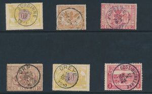 1879/1970 Prachtige verzameling poststempels geklasseerd van A/Z in insteekboek met +/-700 uitgezochte stempels, aangevuld met 35 sterstempels, zm