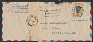 1948 Aircraft accident - 3 lines griffs 