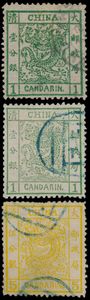 1878/1885 Group of three large dragons, cancelled, vf/f/to be checked