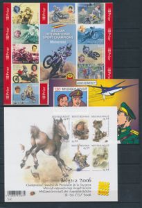 2004, ungezähnt, einwandfrei (OBP €2.797,50)