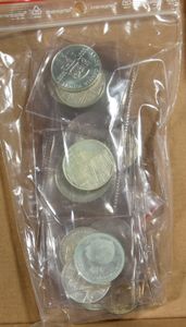 MUNTEN: Belgische munten (+/-320gr. zuiver zilver)