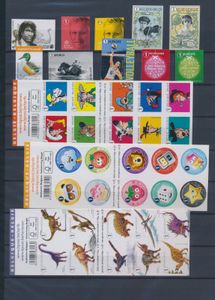 2015 Voll, mit 11 Blöcken und 3 Markenheftchen (2 Heftchen gibt es nicht ungezähnt, nur die Marken), einwandfrei (OBP €2.160)