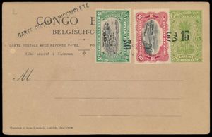 Stibbe nr 58 (2x) and 58-Cu (2x), #58 demand card (2x) with normal surcharge 