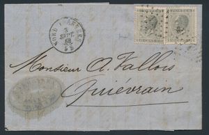 1868 N° 17 