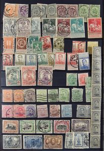 1858/1999 Samenstelling diverse uitgiften in 2 insteekboeken, w.o. volledige reeksen en nominaal, iets CEPT (ntz), zm/m/ntz