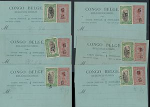 Stibbe nr 57a-Cu (6x) all with two surcharge 