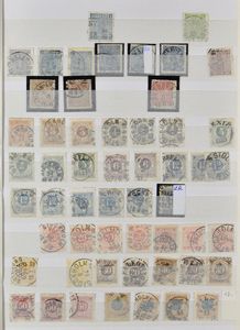 1855/1996 Verzameling in 2 insteekboeken, waarbij klassiek, reeksen, PA, TX, dienst, zm/m/ntz