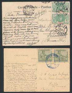 1913/1928, 6 postcards written on board of paquebot ANVERSVILLE, 2 with Congo stamps and 4 with Senegalese stamps, all sent to Belgium, vf/f