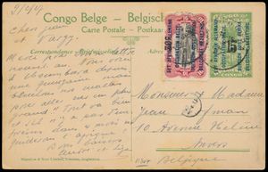 1927/1961 Group of 15 items (covers, postcards, postal stationery items, FDC), nice RU frankings, sent to Belgium, USA, Switzerland, vf/f/to be checked