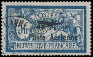 PA 1/2 