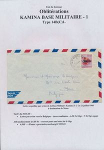 1960/1962, accumulation of 18 covers with nice cancellation of Katanga Free State such as Elisabethville C, Kamina Base Militaire 1C, Elisabethville 1 T, Elisabethville 1 M, Kolwezi H, Jadotville D, Kisenge B, Jadotville I, Elisabethville 8A, vf/f/to be checked