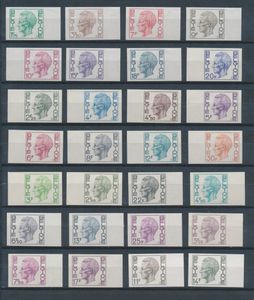 1971/1976, 28 waarden ongetand met bladboordje, zm (OBP €971)