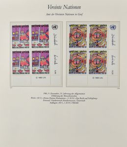 UNO: 1979/1990, verzameling in 2 albums, bladen Borek overwegend in blok van 4, zm