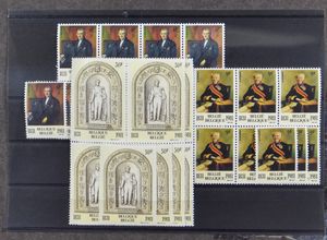 1963/2001 Voorraad nominaal op honderden insteekkaartjes, inclusief blokken en boekjes, in 2 bakjes, zm