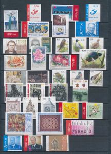 2005, ungezähnt 3348, einwandfrei, einwandfrei (OBP €2.599)