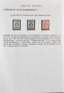Egëische Eilanden, 1912/1944, zeer uitgebreide verzameling in ringband met alle eilanden zoals Rodi, alle met gelegenheidszegels, w.o. Garibaldi, zm/m (Hoge cataloguswaarde)